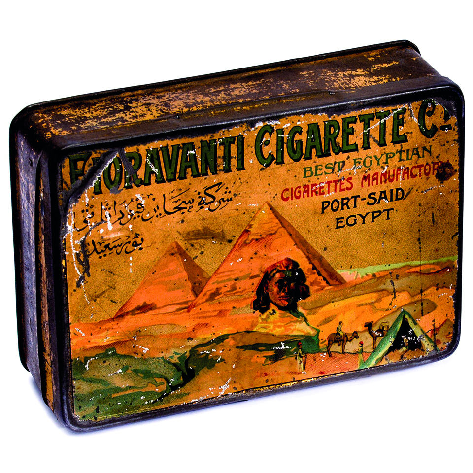 Cigarette square