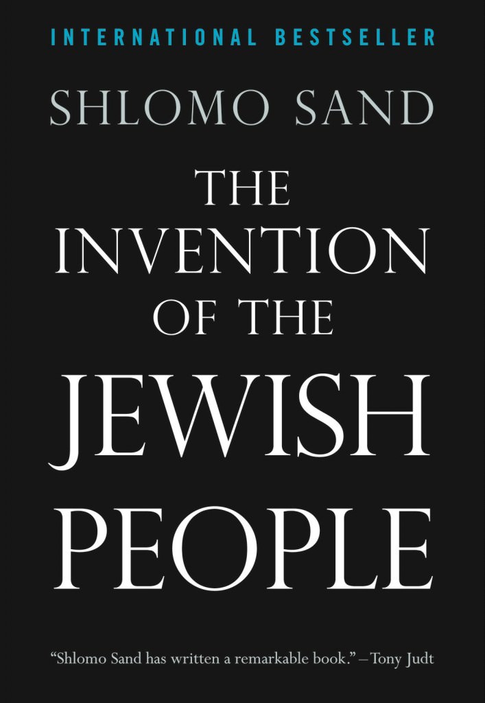 The Invention Of The Jewish People - The Mosaic Rooms